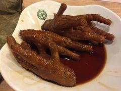 -添好运点心专门店(中环IFC店)
