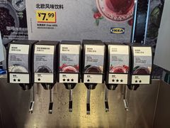 -宜家家居(四元桥商场店)