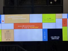 -九道菜有鸡鱼头(石鼓路店)
