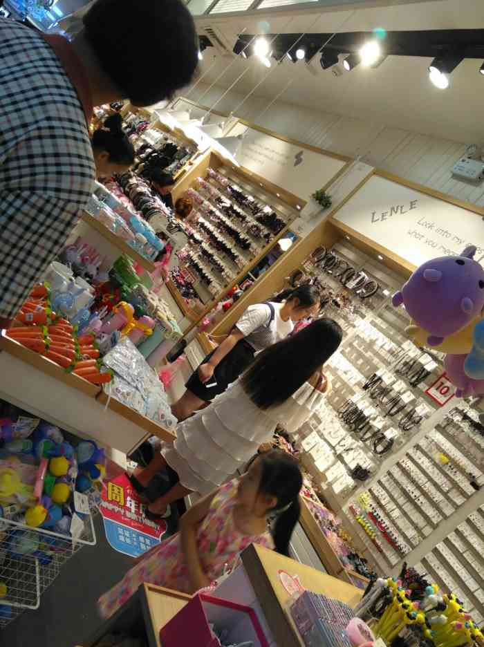 伶俐飾品(百樂廣場店)