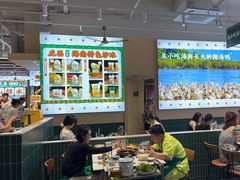 -虎婆冷饮店·海南特色炒冰(三亚湾店)