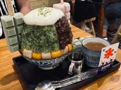 -WONDER ICE 萬得冰田(建設路总店)