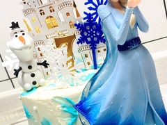 -玉见cake低糖蛋糕甜品台定制(河西店)