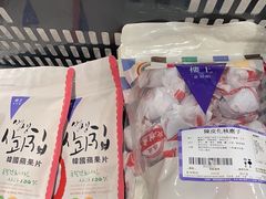 -楼上(尖沙咀店)