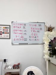 -倾·卿自助美甲美睫工作室