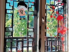 门面-金豆角砂锅焖面(安贞店)