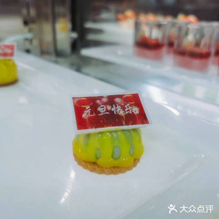 成都蒲江花样年福朋喜来登度假酒店·宜客乐西餐厅图片