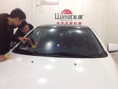 upload_pic-车艺尚上海龙膜隐形车衣汽车贴膜旗舰店