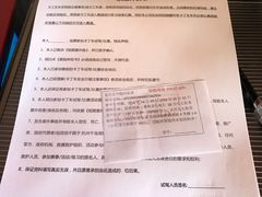-千岛湖燃擎卡丁车赛车主题乐园(秀湖路店)