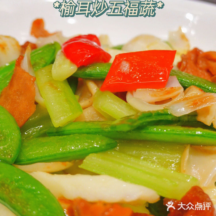 魔都精品粤菜,带你穿粤时光~