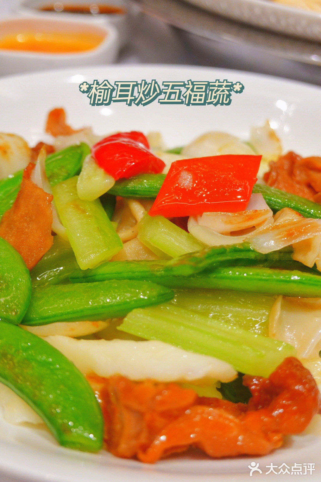 魔都精品粤菜，带你穿粤时光～