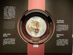 -湖南湘绣博物馆