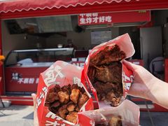 -万达广场(宁德蕉城店)