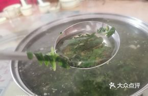 Herb and Minced Pork Soup