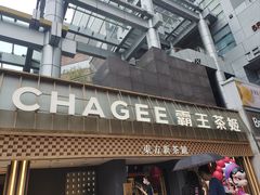 -霸王茶姬(正佳广场店)