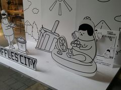 -深圳来福士广场