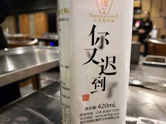 -小王少龙火锅(沙南街店)