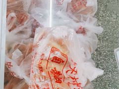 -中关村茶点