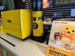 -麦当劳(国贸店)
