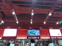-喜家德虾仁水饺(深圳印力中心店)