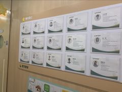 -东方启音·儿童康复中心·自闭症干预·语言迟缓·发育迟缓(深圳宝安中心)