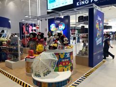-王权免税店(普吉市区店)