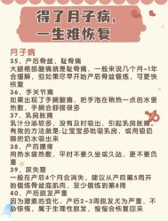 -巍阁月子中心(南山店)