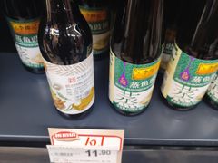 -永辉超市(长江国际店)