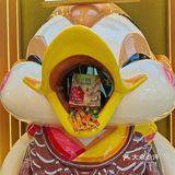 哇哦！在太平路打卡祈福鸭！接福啦！