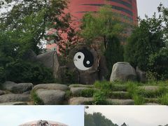 -太阳部落