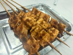 -伊隆斋(什刹海店)