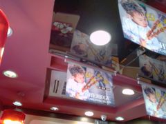 -和合谷(新街口店)