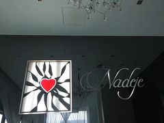 景观位-Nadeje(Plaza Mahkota)