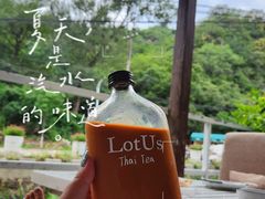 -Local泰莲庭(虹鳟鱼店)