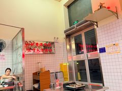 -燃计沙茶皇·香港沙茶火锅(人广旗舰店)