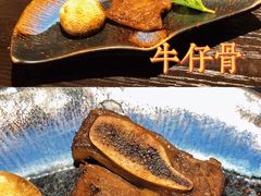 -鱼亭料理(芝罘店)