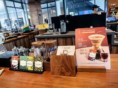 -星巴克臻选(广州二沙岛文立方店)