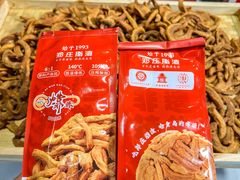 -郑庄脂渣海鲜楼(九水路店)