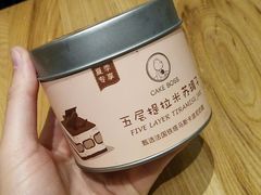 -CAKE BOSS 蛋糕老板(西单君太百货店)