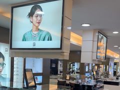 -宝岛眼镜(杭州万塘路旗舰店)