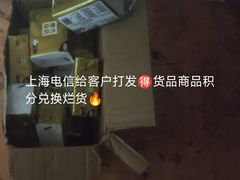 -曼谷素万那普国际机场
