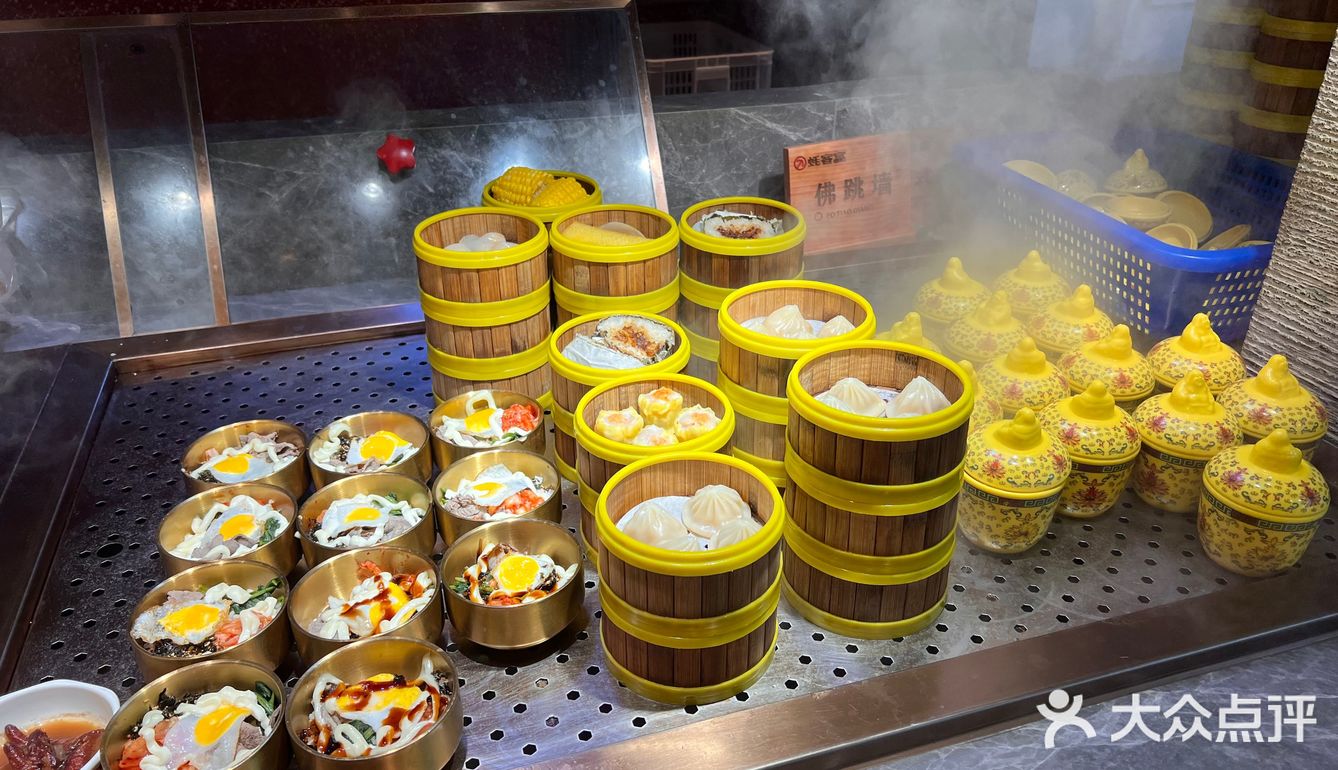 上海|蚝客宴吃到扶不住墙