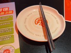 -探鱼·鲜青椒爽麻烤鱼(广州欣荣广场店)