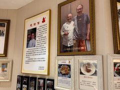 -小粤楼·怀旧粤菜(万辉国际广场店)