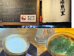 -沪水焙煎室(淡水路店)