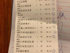 -朱仔记食府(江南大道店)