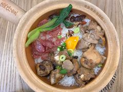 -煲仔皇腊味煲仔饭(经四万达店)