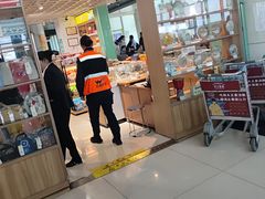 -丽江三义国际机场