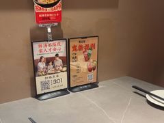 -骨之味·筒骨汤火锅(江头店)