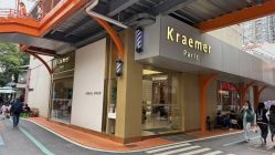 -Kraemer Paris苏豪路易士·嘉玛发廊